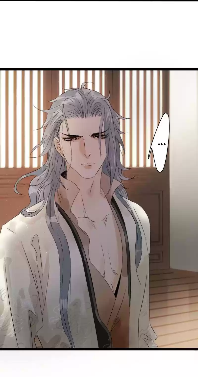 The Prince Has Lost His Mind 67.2 Here for You