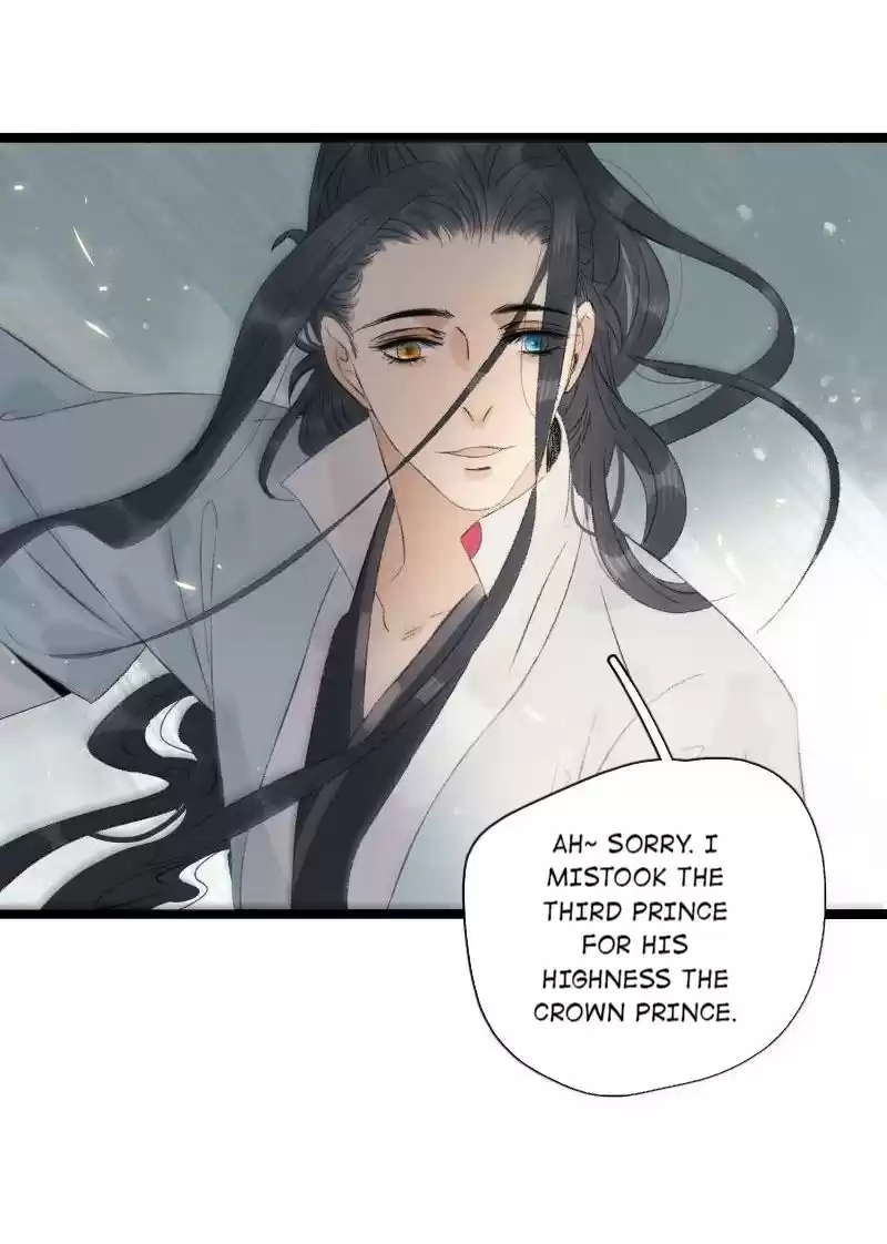 The Prince Has Lost His Mind 71.2 The Battle of the Training Ground