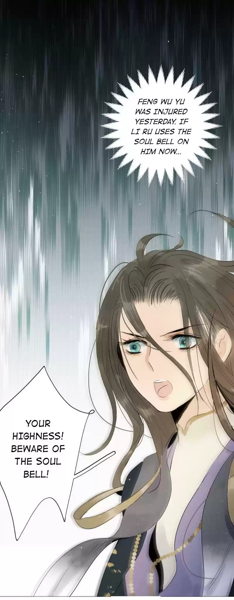 The Prince Has Lost His Mind 71.2 The Battle of the Training Ground