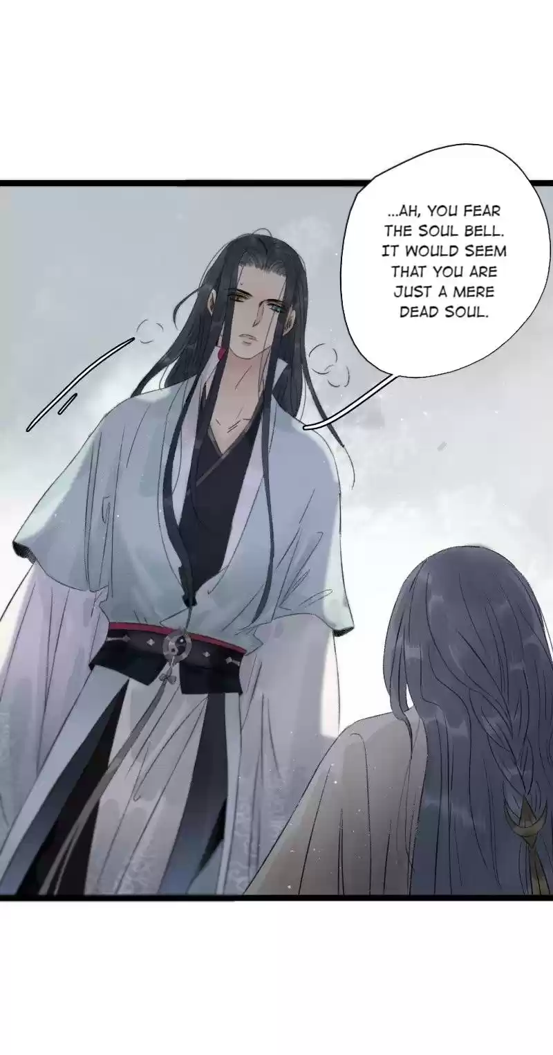 The Prince Has Lost His Mind 72 The Crown Prince's Gambit