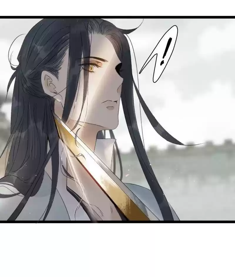 The Prince Has Lost His Mind 72 The Crown Prince's Gambit