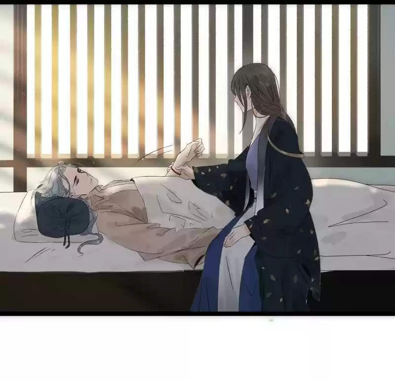 The Prince Has Lost His Mind 73 The Crown Prince is Offline