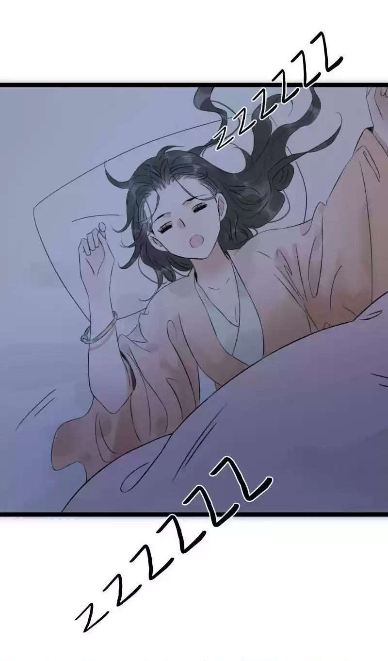 The Prince Has Lost His Mind 74 The Crown Prince is Extremely Handsome