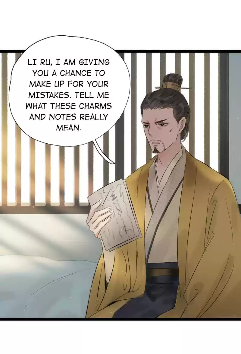 The Prince Has Lost His Mind 75 The Crown Prince Wakes Up From His Sleep