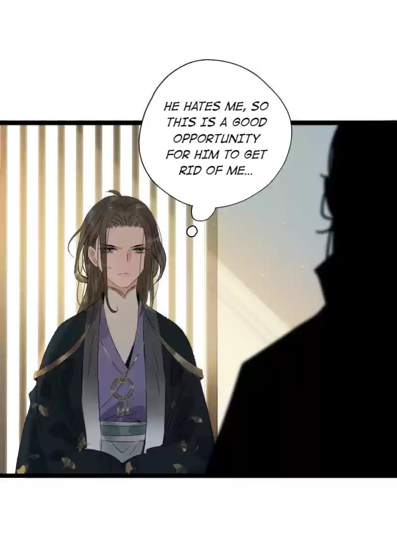 The Prince Has Lost His Mind 75 The Crown Prince Wakes Up From His Sleep