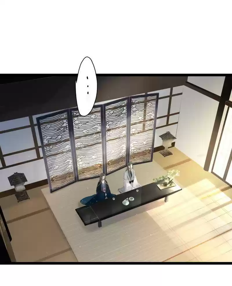 The Prince Has Lost His Mind 75 The Crown Prince Wakes Up From His Sleep