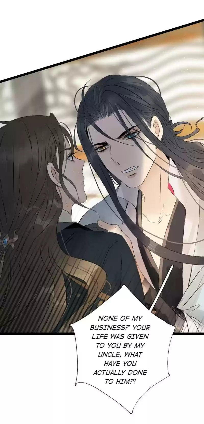 The Prince Has Lost His Mind 75 The Crown Prince Wakes Up From His Sleep