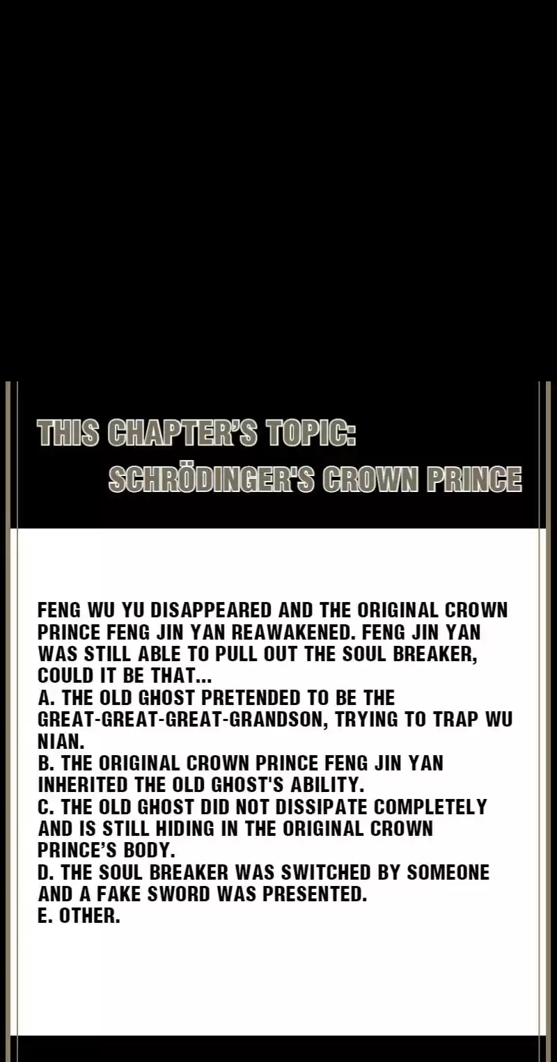 The Prince Has Lost His Mind 76 The Crown Prince is Cured