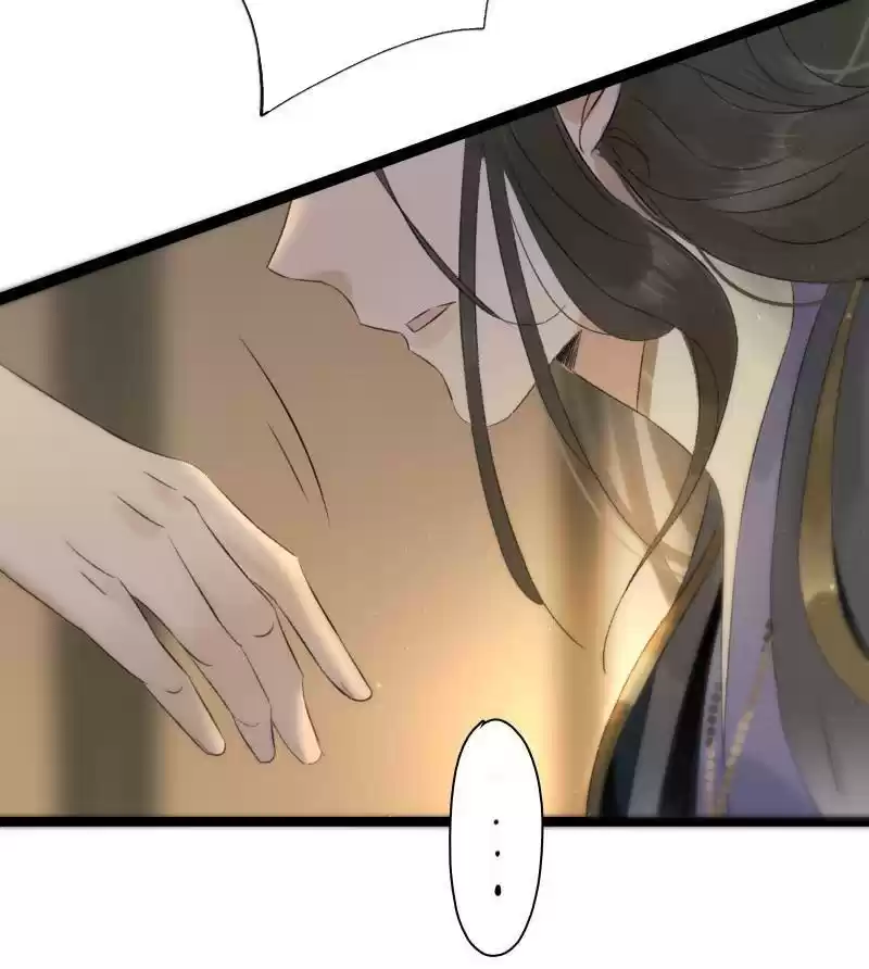 The Prince Has Lost His Mind 79 Crown Prince is Going to Faint