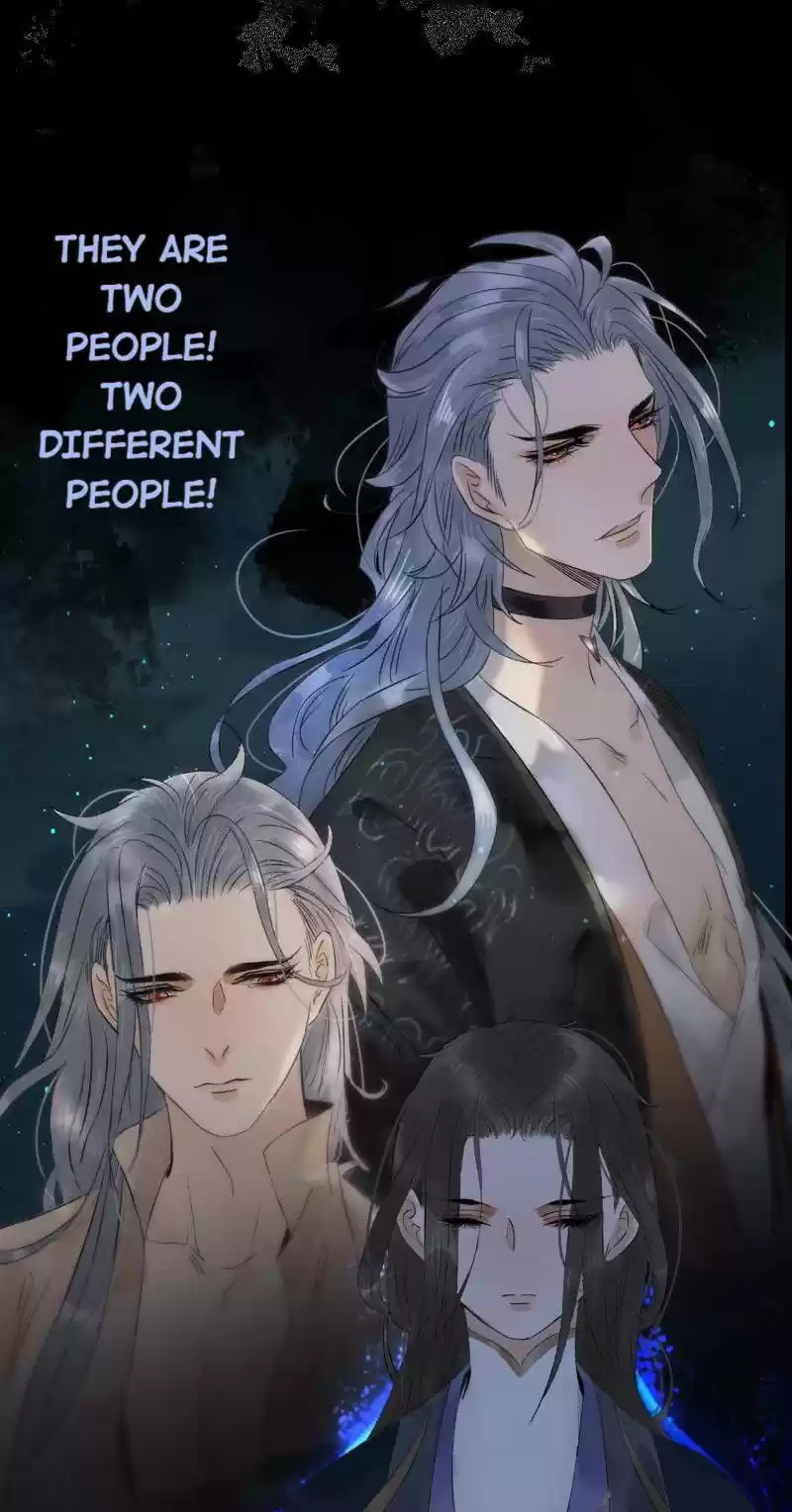 The Prince Has Lost His Mind 80.1 The Crown Prince Goes into Dream