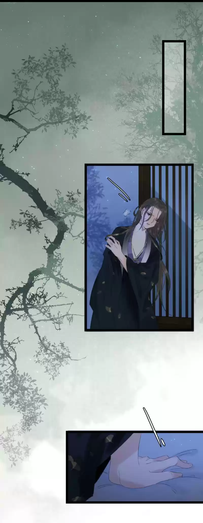 The Prince Has Lost His Mind 80.1 The Crown Prince Goes into Dream