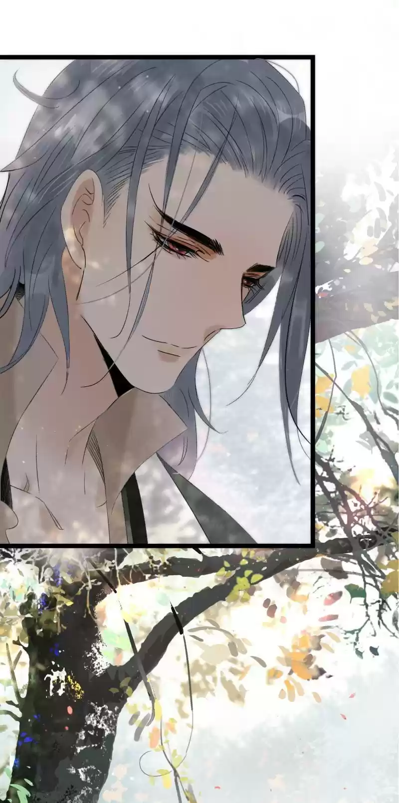 The Prince Has Lost His Mind 80.1 The Crown Prince Goes into Dream