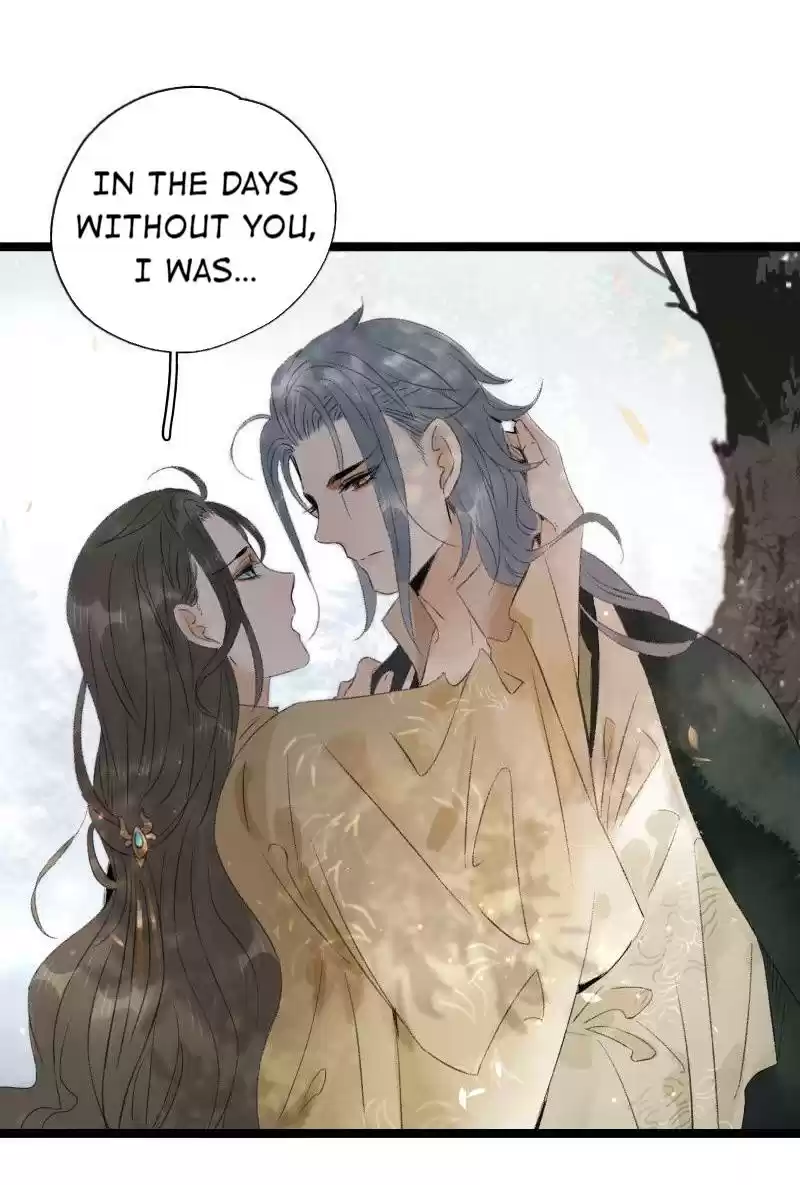 The Prince Has Lost His Mind 80.2 The Crown Prince Goes into Dream