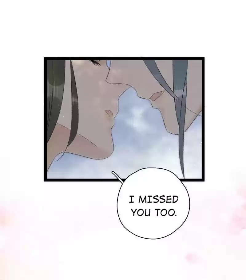 The Prince Has Lost His Mind 80.2 The Crown Prince Goes into Dream