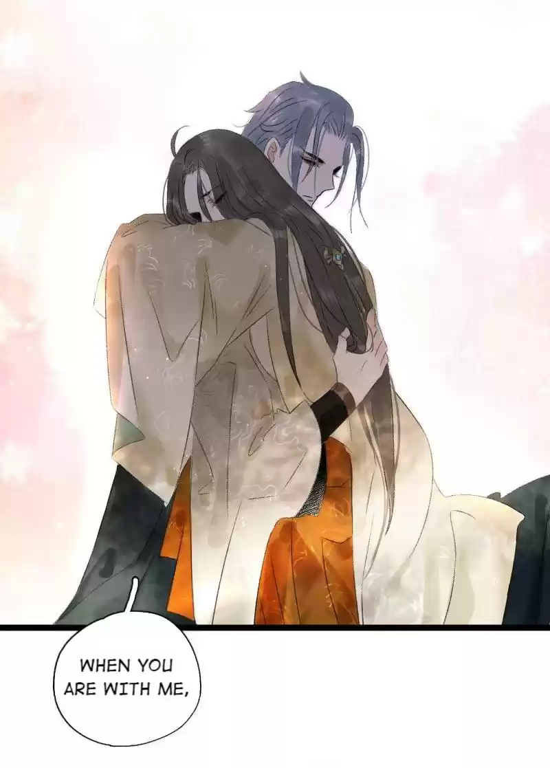 The Prince Has Lost His Mind 80.2 The Crown Prince Goes into Dream