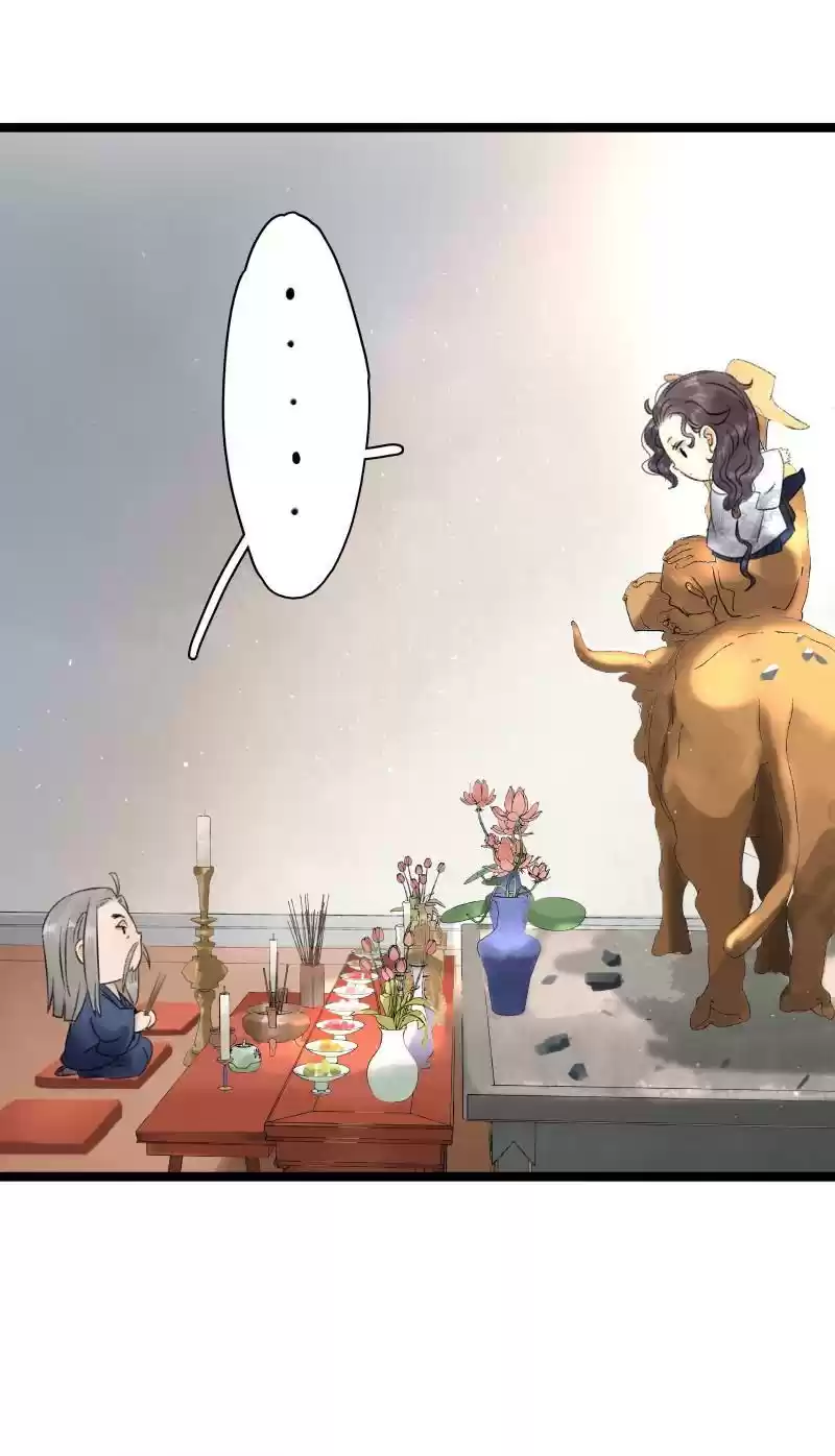 The Prince Has Lost His Mind 81 We Have Crossed Over to Another World