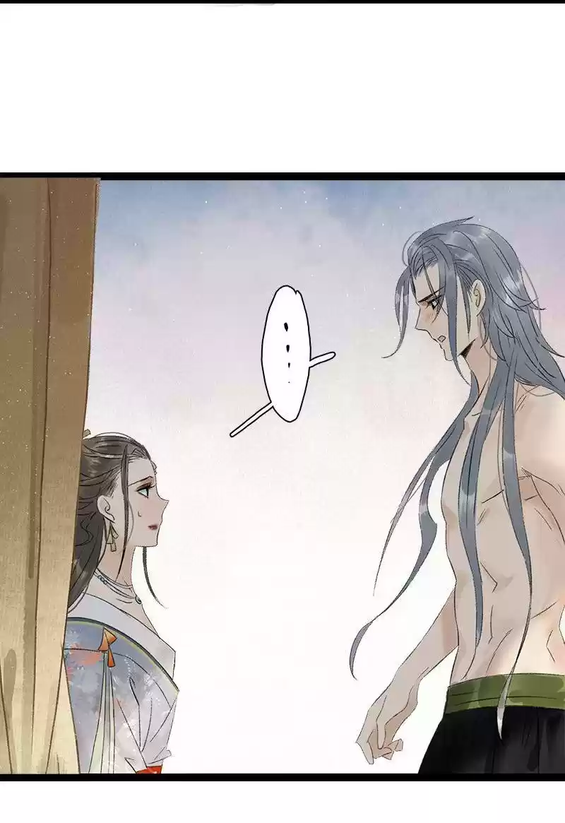 The Prince Has Lost His Mind 82 The Chaplain as Bedwarmer