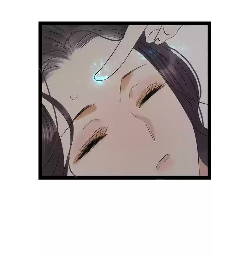 The Prince Has Lost His Mind 84 The Crown Prince's Scandal