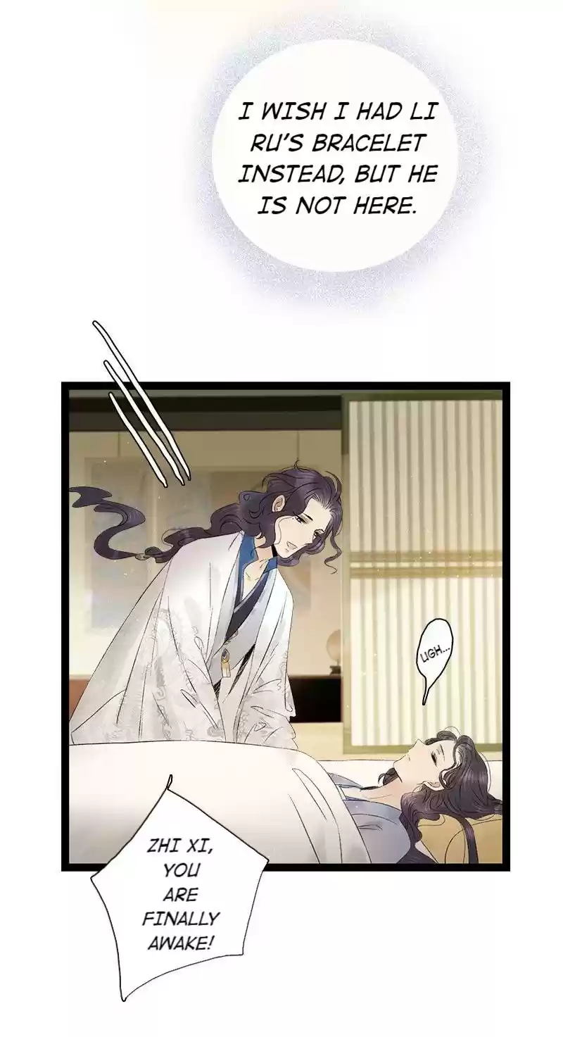 The Prince Has Lost His Mind 84 The Crown Prince's Scandal