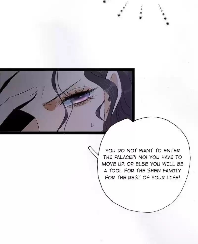 The Prince Has Lost His Mind 84 The Crown Prince's Scandal