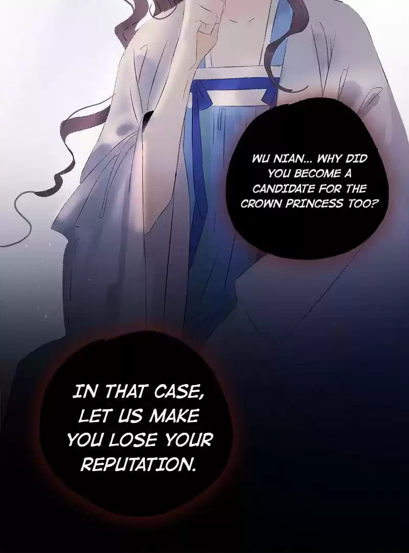 The Prince Has Lost His Mind 84 The Crown Prince's Scandal