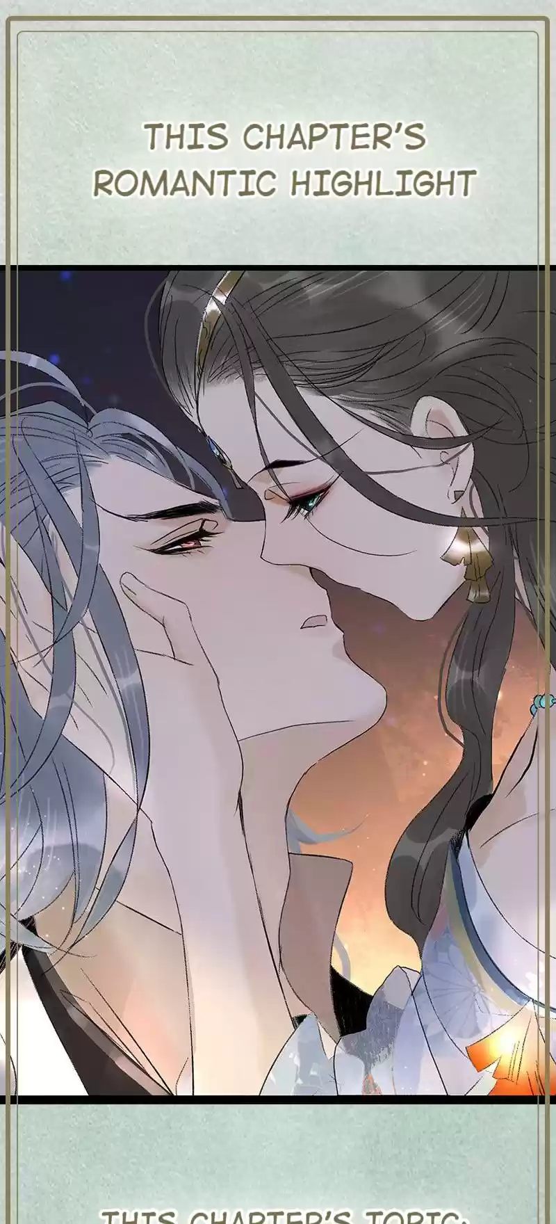 The Prince Has Lost His Mind 84 The Crown Prince's Scandal