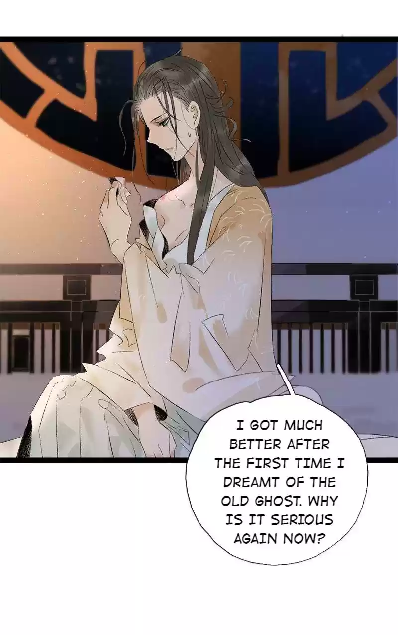 The Prince Has Lost His Mind 85 Responsible for You