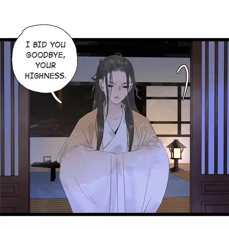 The Prince Has Lost His Mind 85 Responsible for You