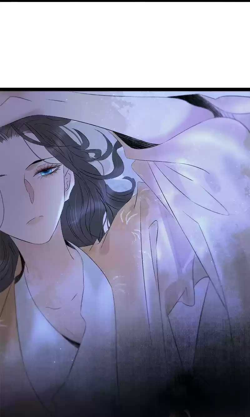 The Prince Has Lost His Mind 85 Responsible for You