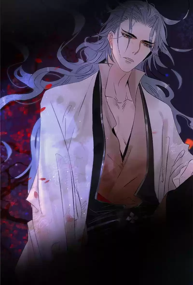 The Prince Has Lost His Mind 85 Responsible for You