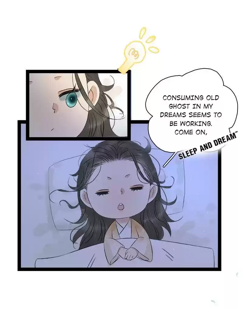 The Prince Has Lost His Mind 85 Responsible for You