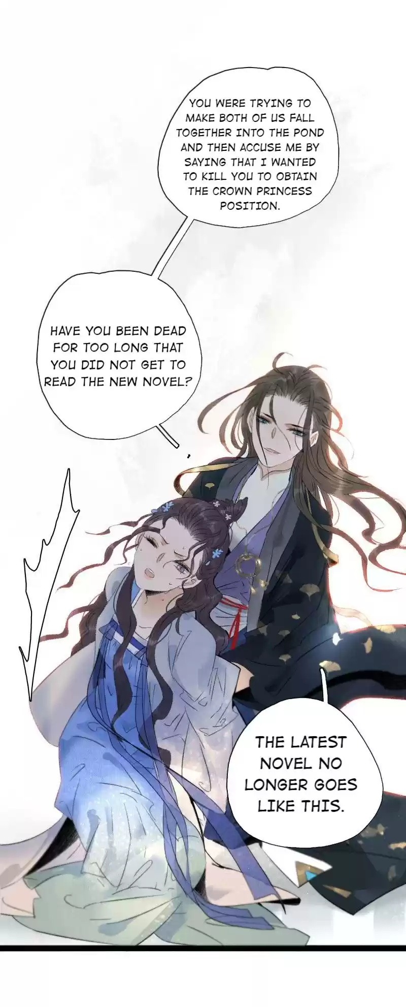 The Prince Has Lost His Mind 86