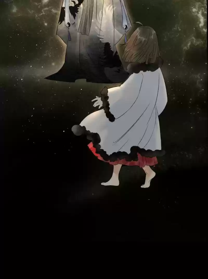 The Prince Has Lost His Mind 88 Because I Can't Let Go