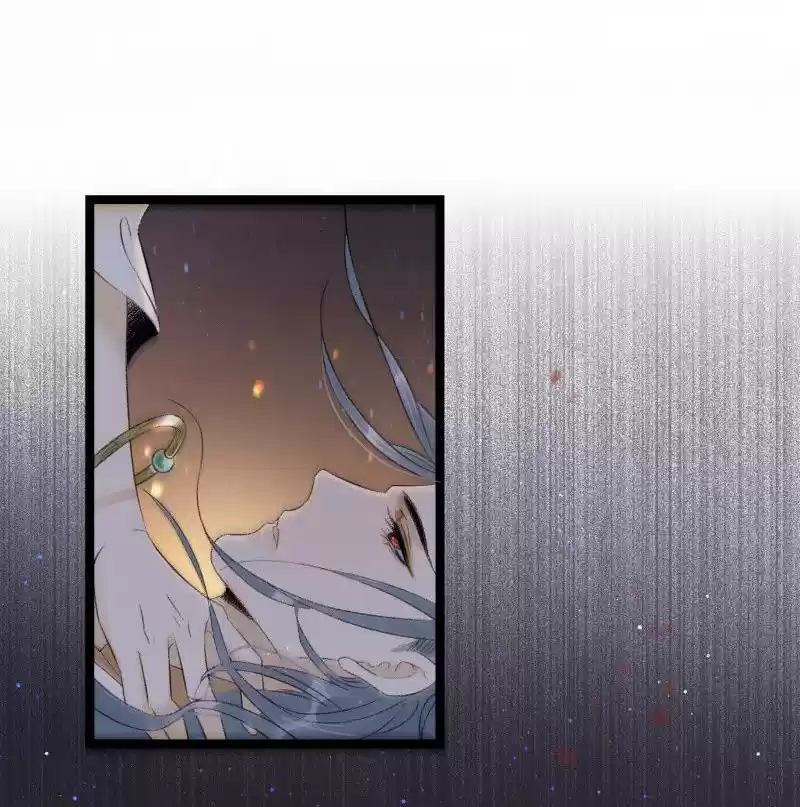 The Prince Has Lost His Mind 88 Because I Can't Let Go