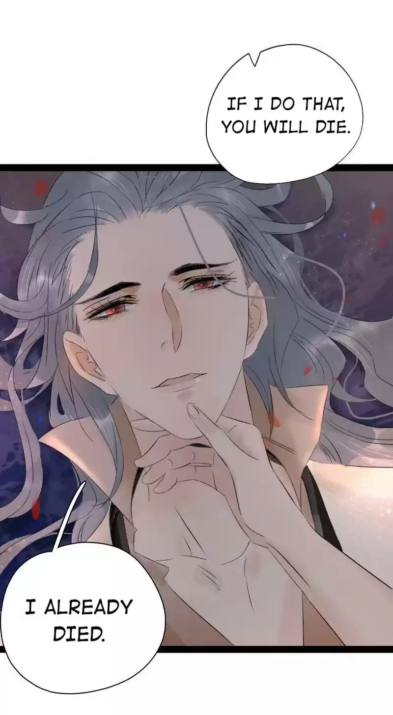 The Prince Has Lost His Mind 88 Because I Can't Let Go