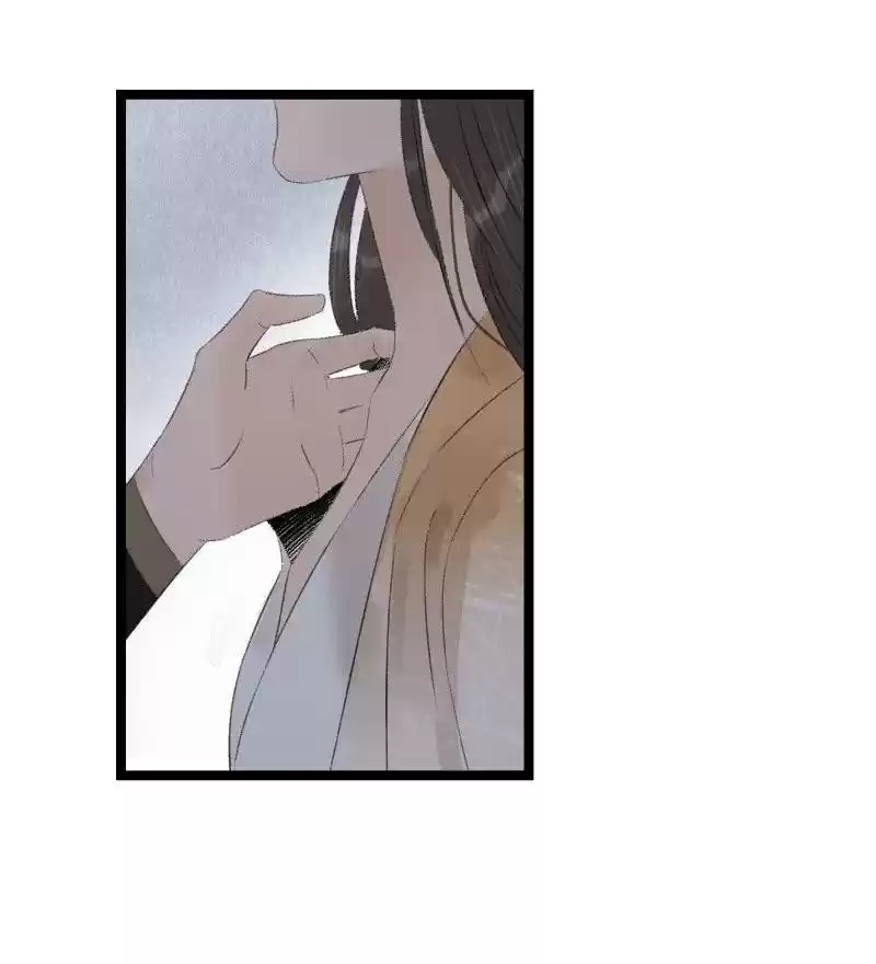 The Prince Has Lost His Mind 88 Because I Can't Let Go