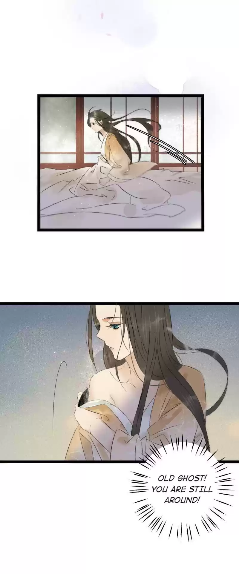 The Prince Has Lost His Mind 88 Because I Can't Let Go