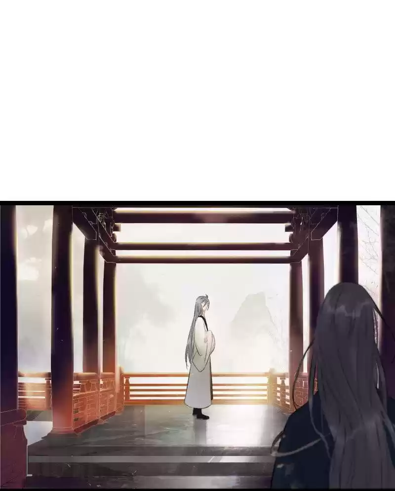 The Prince Has Lost His Mind 88 Because I Can't Let Go