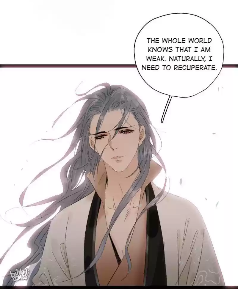 The Prince Has Lost His Mind 88 Because I Can't Let Go