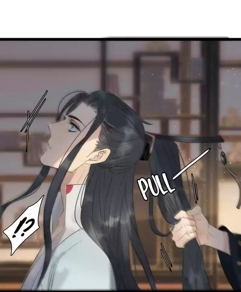 The Prince Has Lost His Mind 89 The Rage of the Soul Breaker