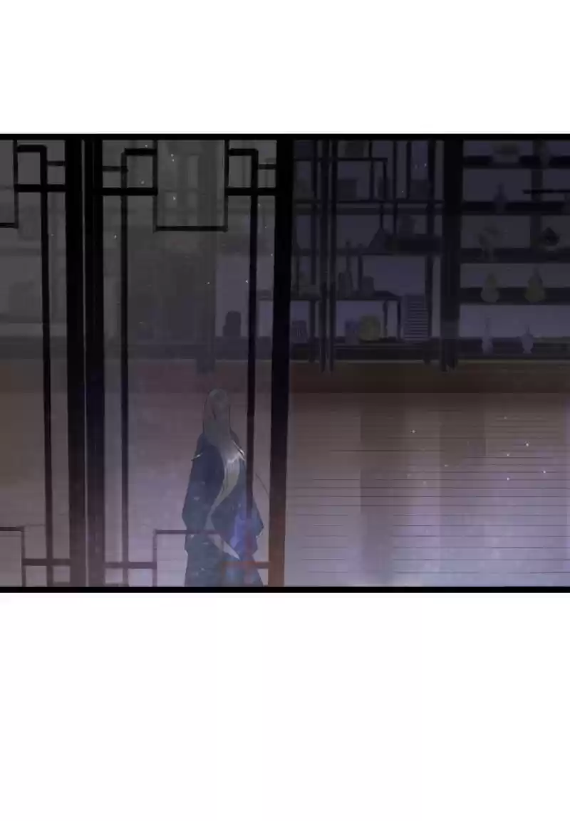 The Prince Has Lost His Mind 89 The Rage of the Soul Breaker