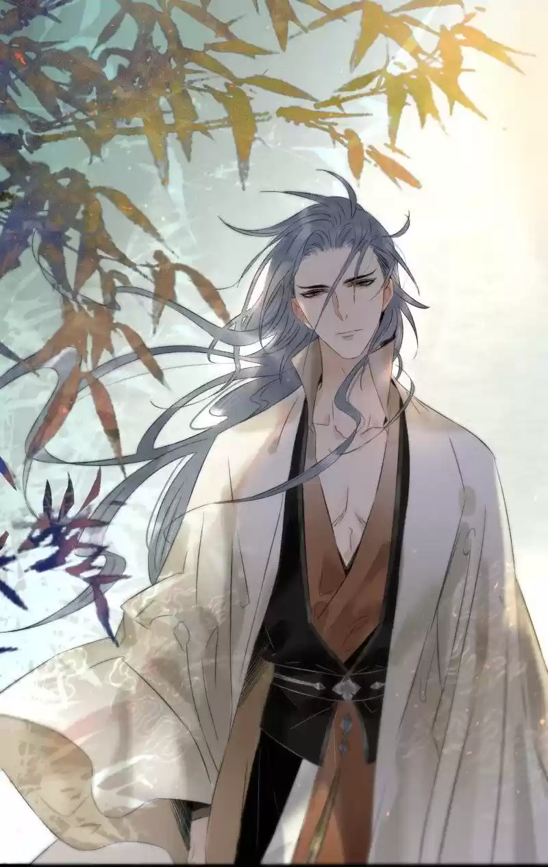 The Prince Has Lost His Mind 90 I Want My Wife, Not My Life