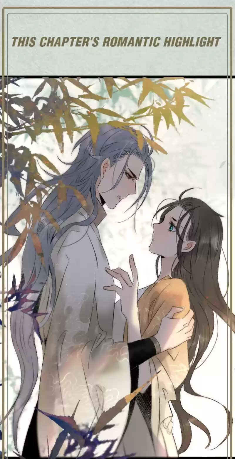 The Prince Has Lost His Mind 90 I Want My Wife, Not My Life