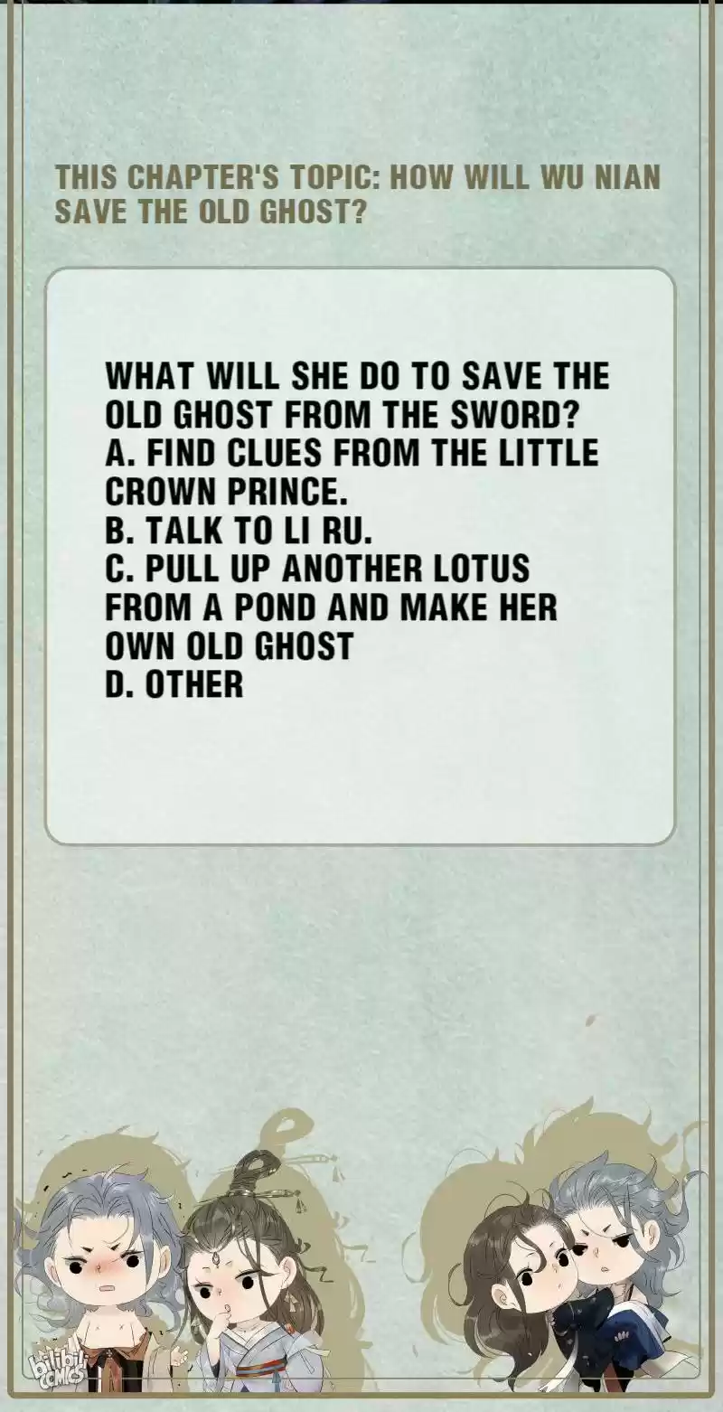 The Prince Has Lost His Mind 90 I Want My Wife, Not My Life
