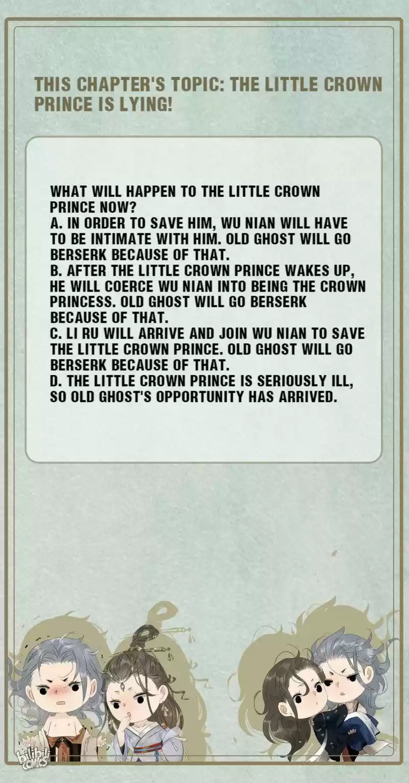 The Prince Has Lost His Mind 91 The Crown Prince Who Fainted