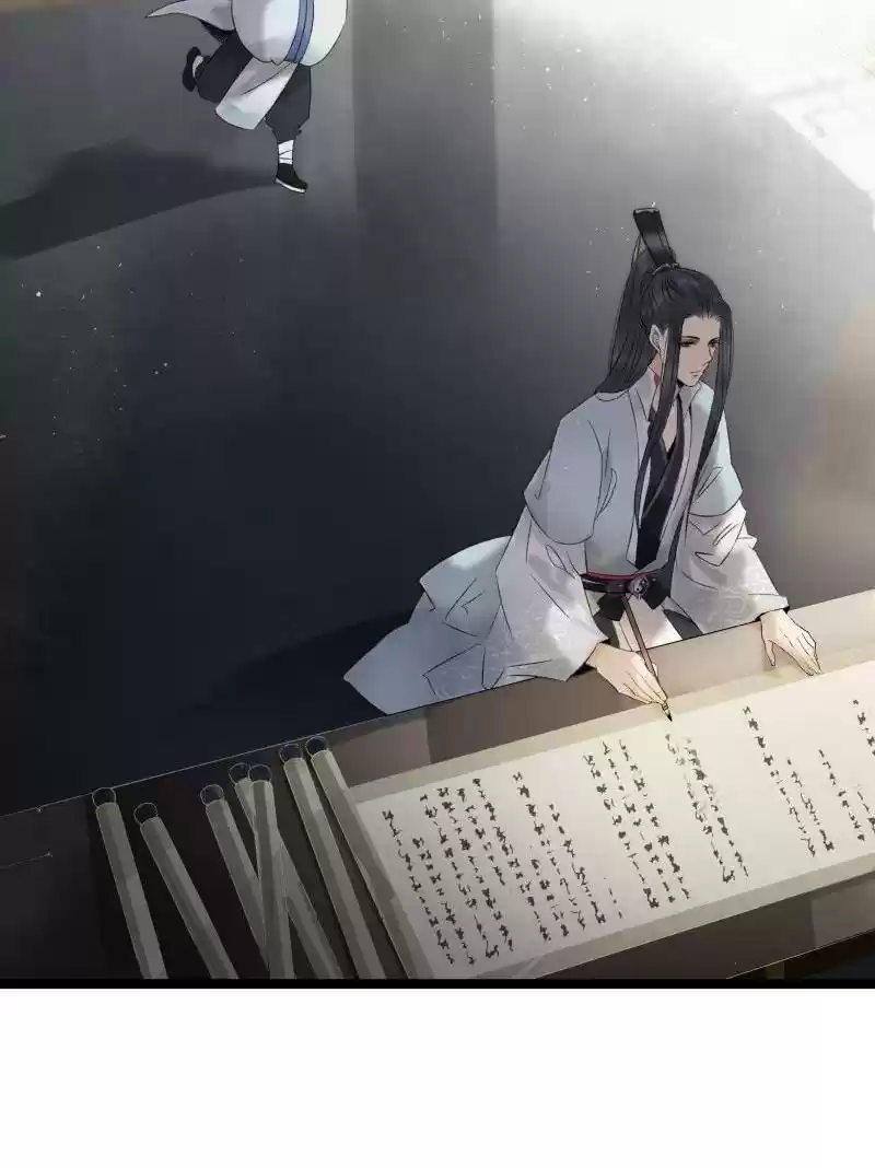 The Prince Has Lost His Mind 92 Invoke a Soul for Me