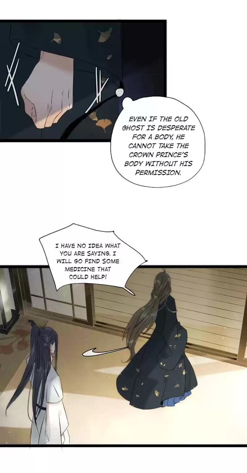 The Prince Has Lost His Mind 92 Invoke a Soul for Me