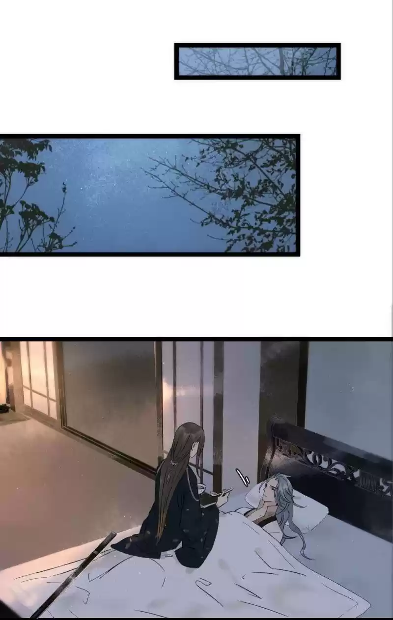 The Prince Has Lost His Mind 92 Invoke a Soul for Me