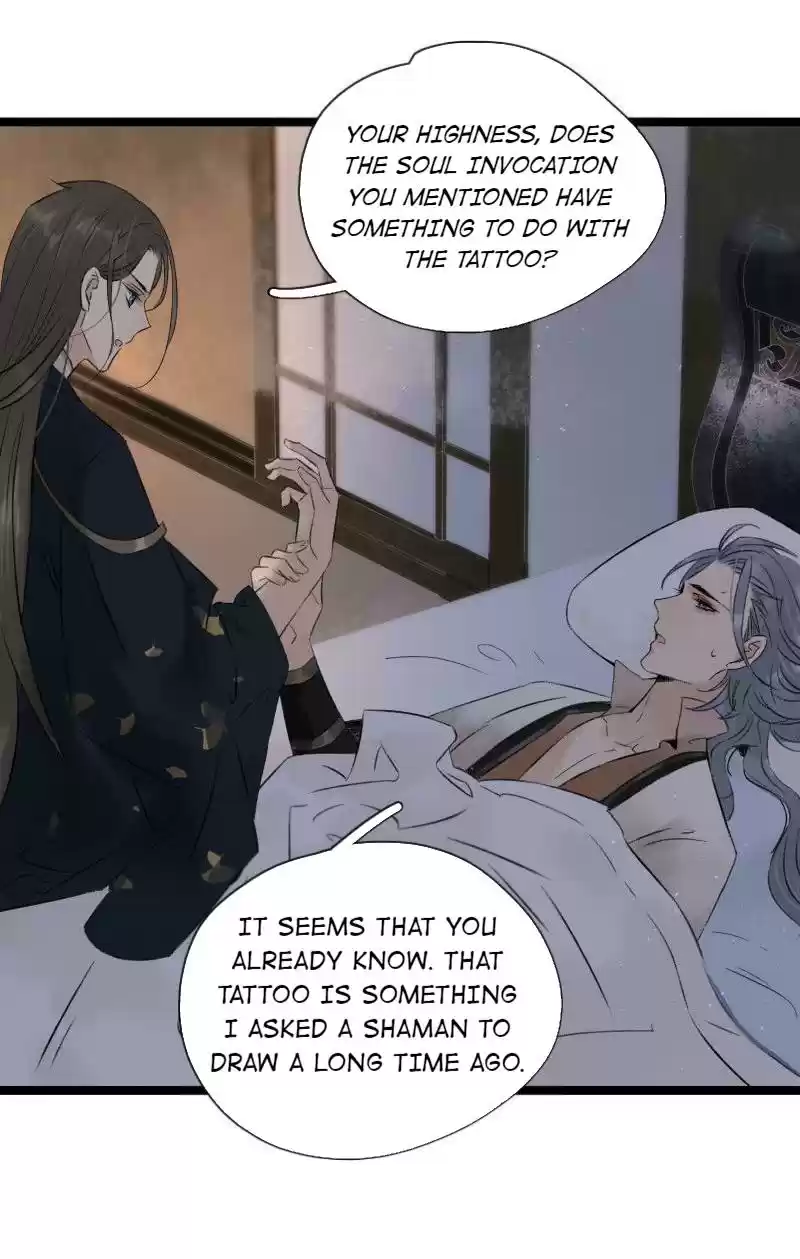 The Prince Has Lost His Mind 92 Invoke a Soul for Me