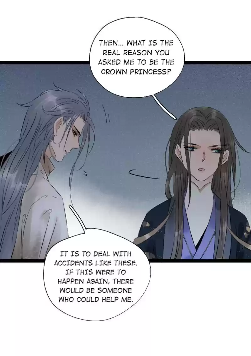 The Prince Has Lost His Mind 92 Invoke a Soul for Me